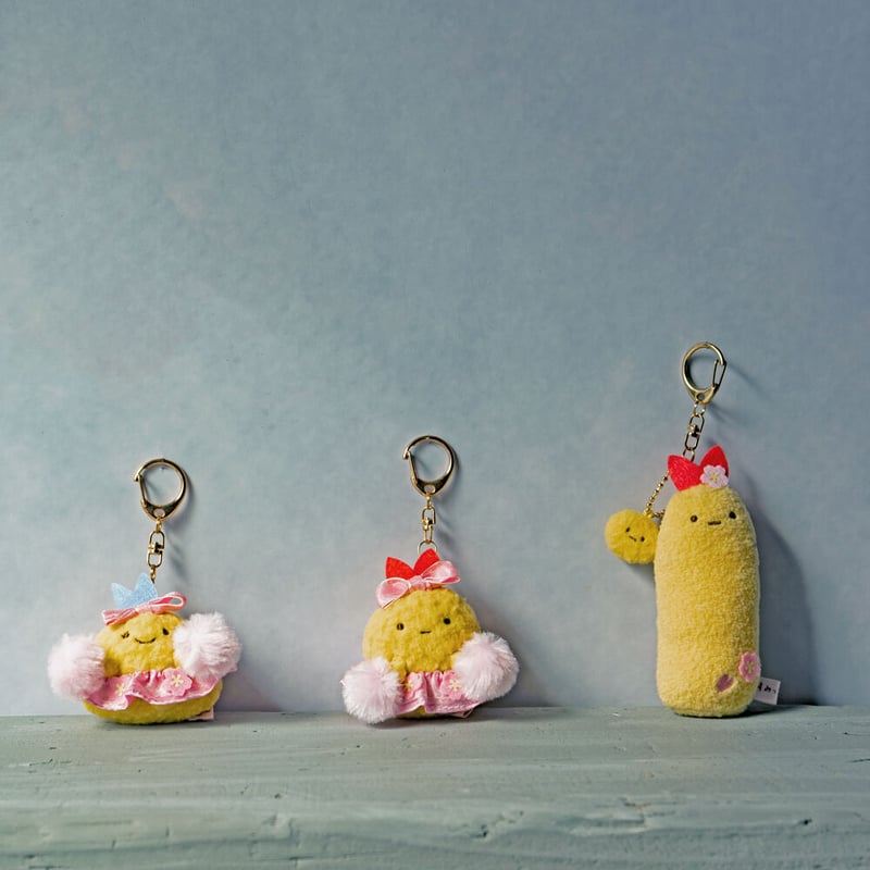 伊勢店限定【ぶらさげぬいぐるみ】えびふらいのしっぽ | すみっコ