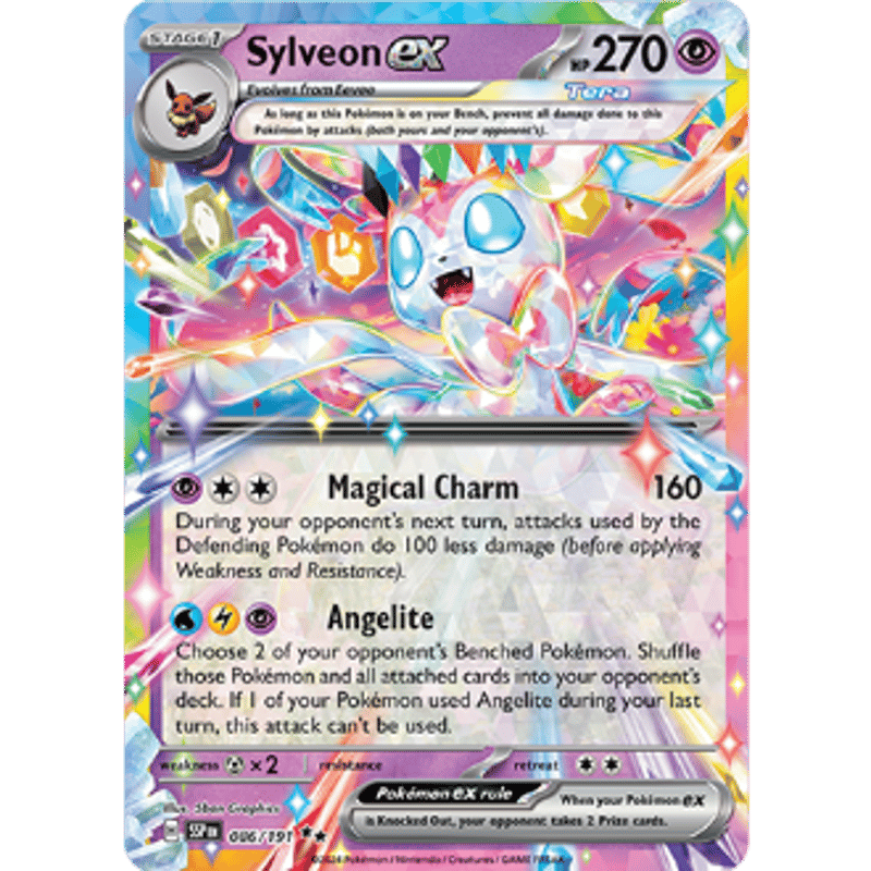 Surging Sparks 超電ブレイカー＆楽園ドラゴーナ 各パック PTCGLコード