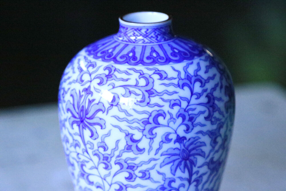 染付花唐草文花瓶 | 辻精磁社 つじのくら