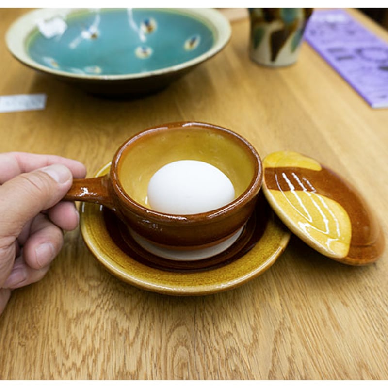 和食器 布志名焼 湯町窯 ふわふわ 卵 の エッグベーカー 大 黄釉