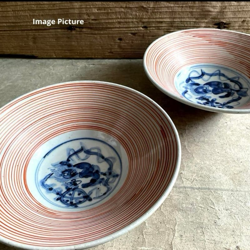 🔶SALE🔶岐阜 秀峰窯中垣連次 呉須獅子赤絵駒筋多用浅鉢（大