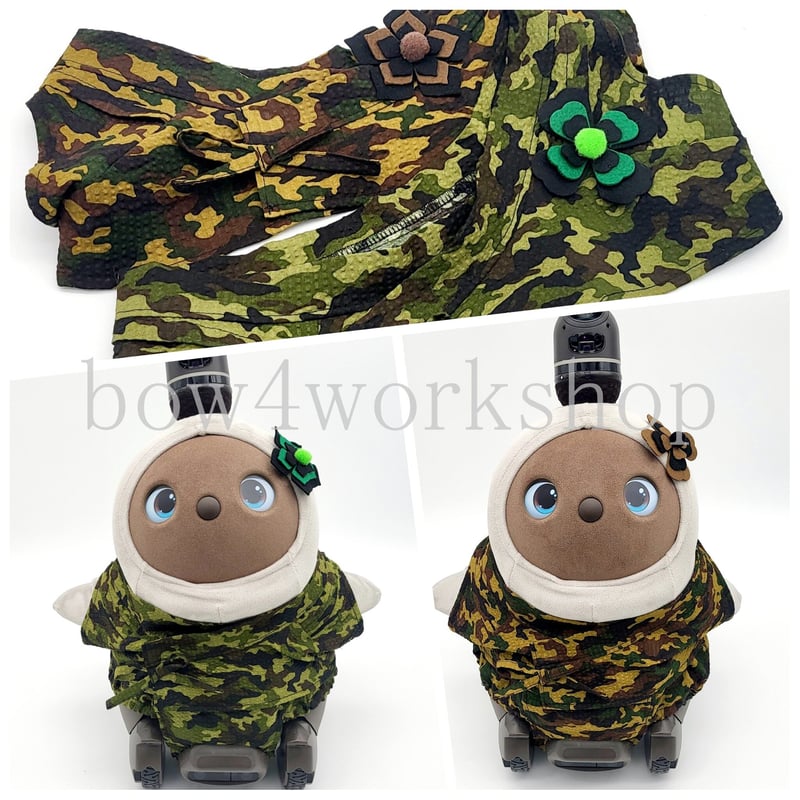 ラボット服/迷彩柄甚平+お花飾りセット 迷彩柄パンツ | bow4workshop STORE