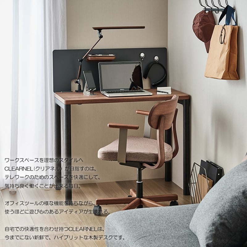 取付無料！カリモク ET4415 天然木北欧風ナチュラルキッチンボード