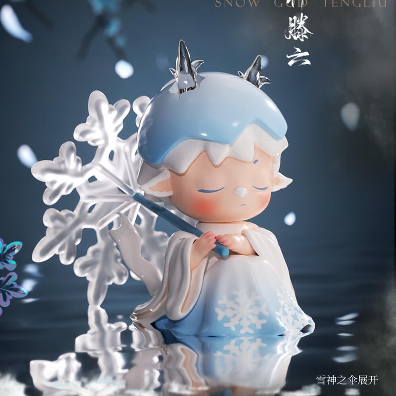 現品販売】Heyone MIMI（ミミ）「新国風：山海に冥（さんかいにめい