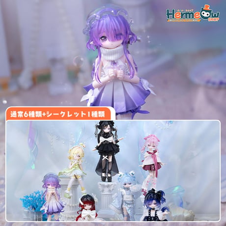 CATEGORY Come4Free | Hermeow's Shop