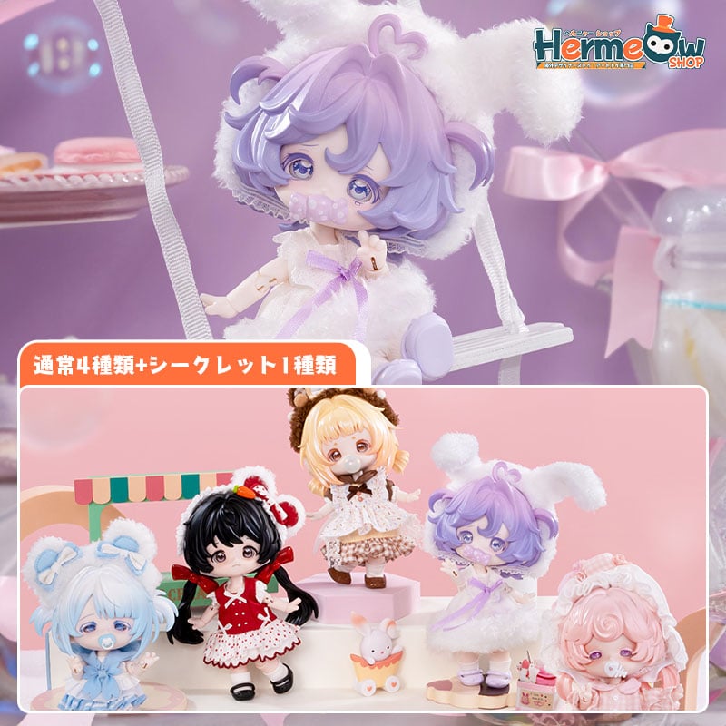 現品販売】COME4FREE ボニーバニー「 BONNIE：ミルキードリーム