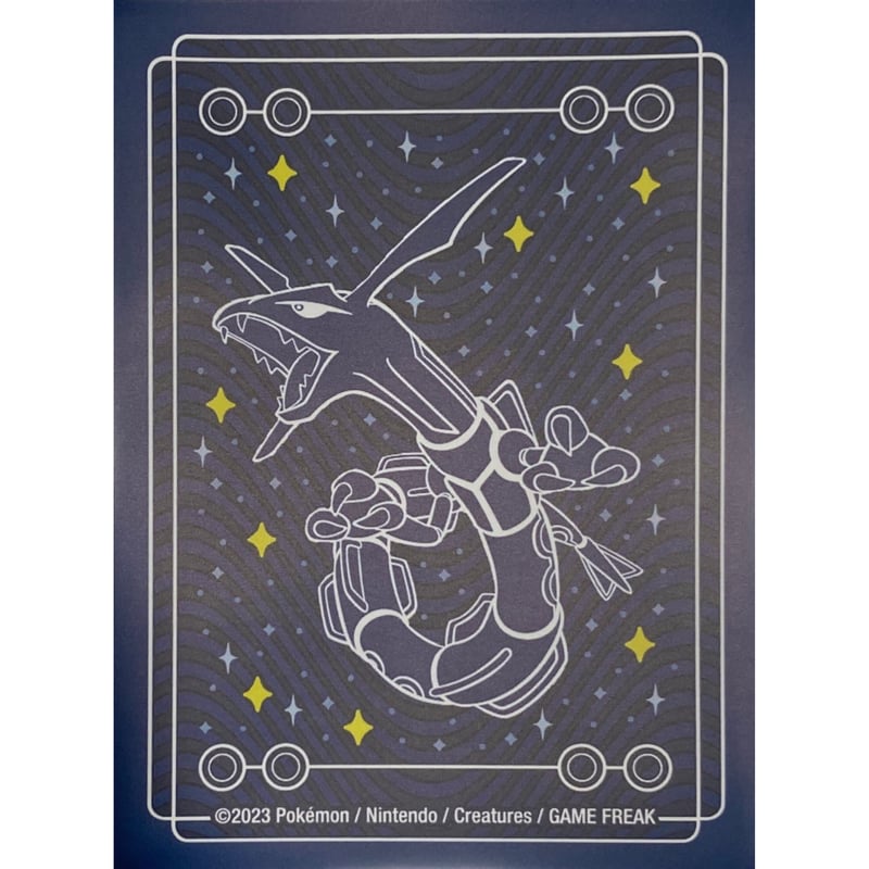 バラ】 海外ポケセン仕様 RAYQUAZA™ AMONG THE STARS (レックウザ)