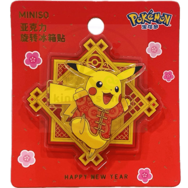 中国限定 ポケモン × MINISO アクリルマグネット【ピカチュウ単体