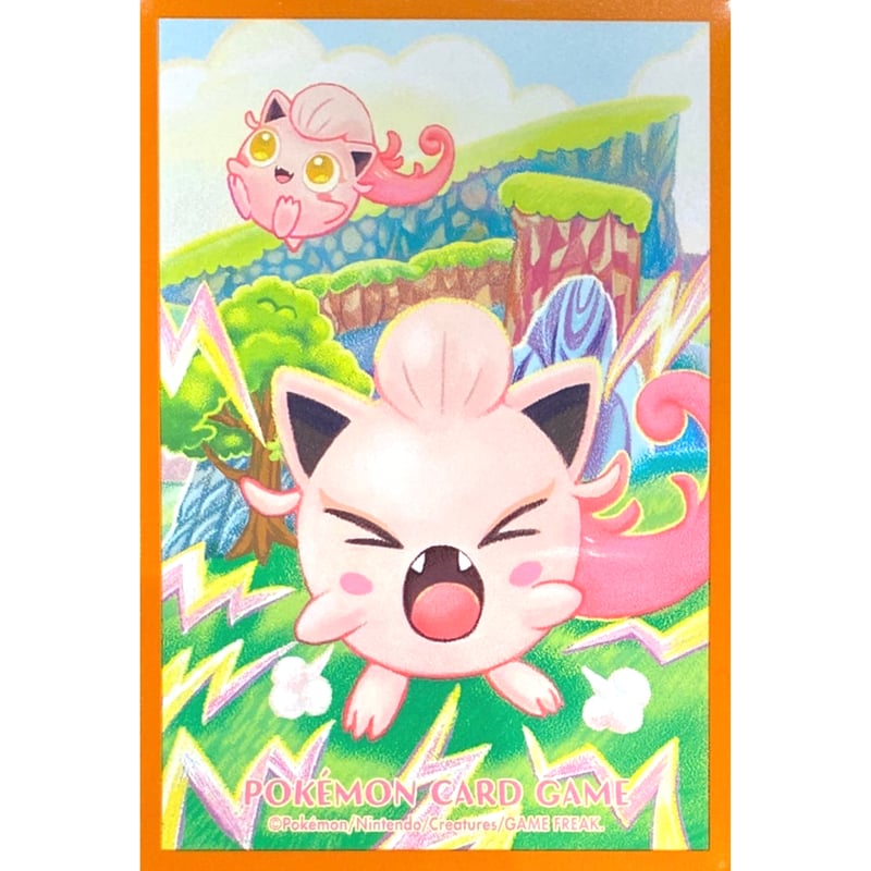 バラ】 日版 ポケセン・ジム限定 古代・未来 BOX サケブシッポ