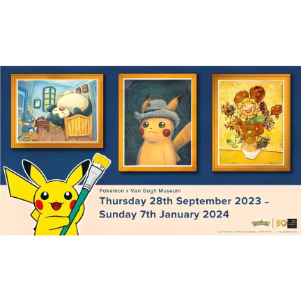 バラ】 海外ポケセン限定 ゴッホ×ポケモン キマワリ スリーブ (2023