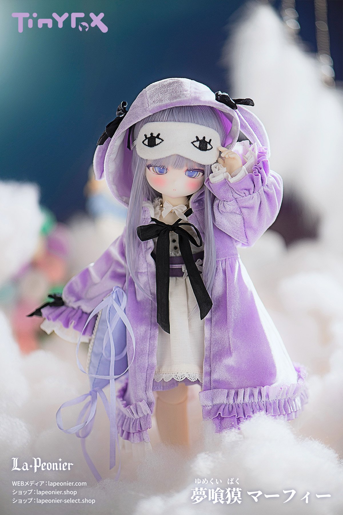 人気商品再販】TinyFox 夢喰獏 マーフィー 1/6スケールMJDドール フル