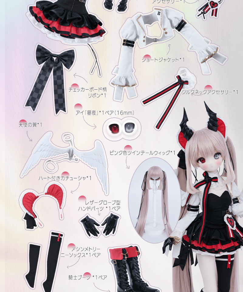 新作1/4サイズドール】TinyFox 愛意審判・セルシー フルセット 1/4