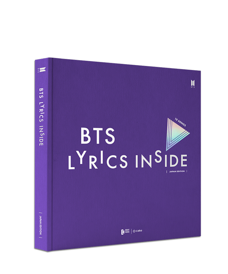 BTS LYRICS INSIDE （JAPAN EDITION） | MEDIABOYSHOP