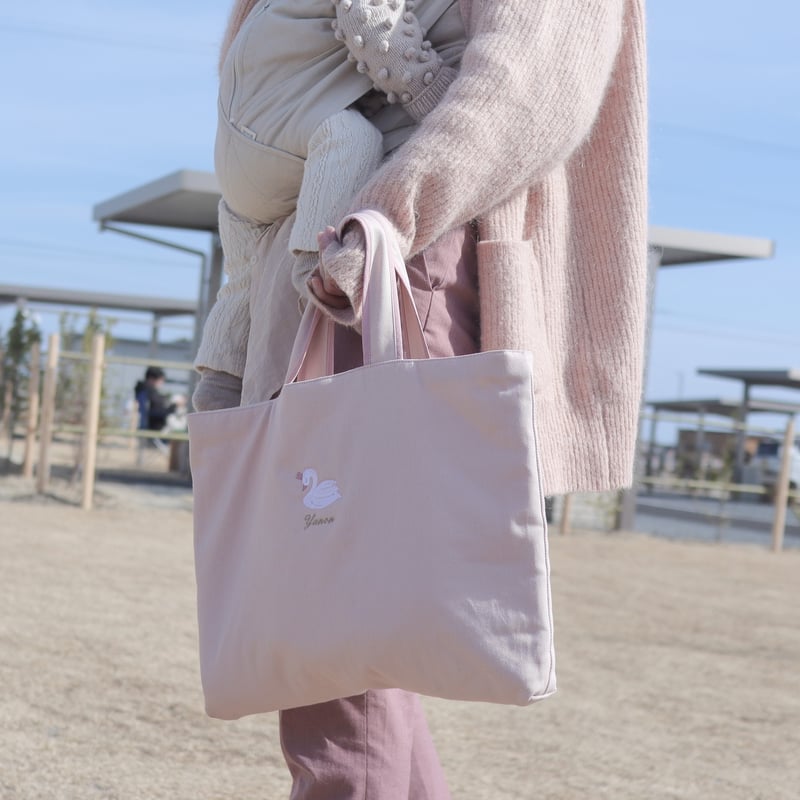 名入れレッスンバッグ】かわいいモチーフとお名前刺繍入り 絵本袋 通園