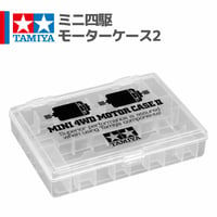 1箱12個】95174 ハイパーダッシュ3モーター J-CUP 2025 #mini4wd
