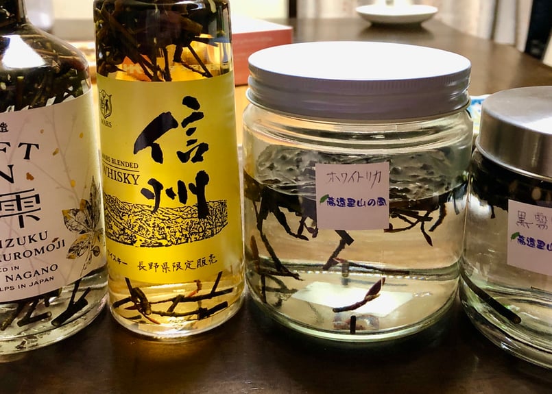 信州高遠のくろもじの枝 250g (送料別) 入荷したタイミングで発送し