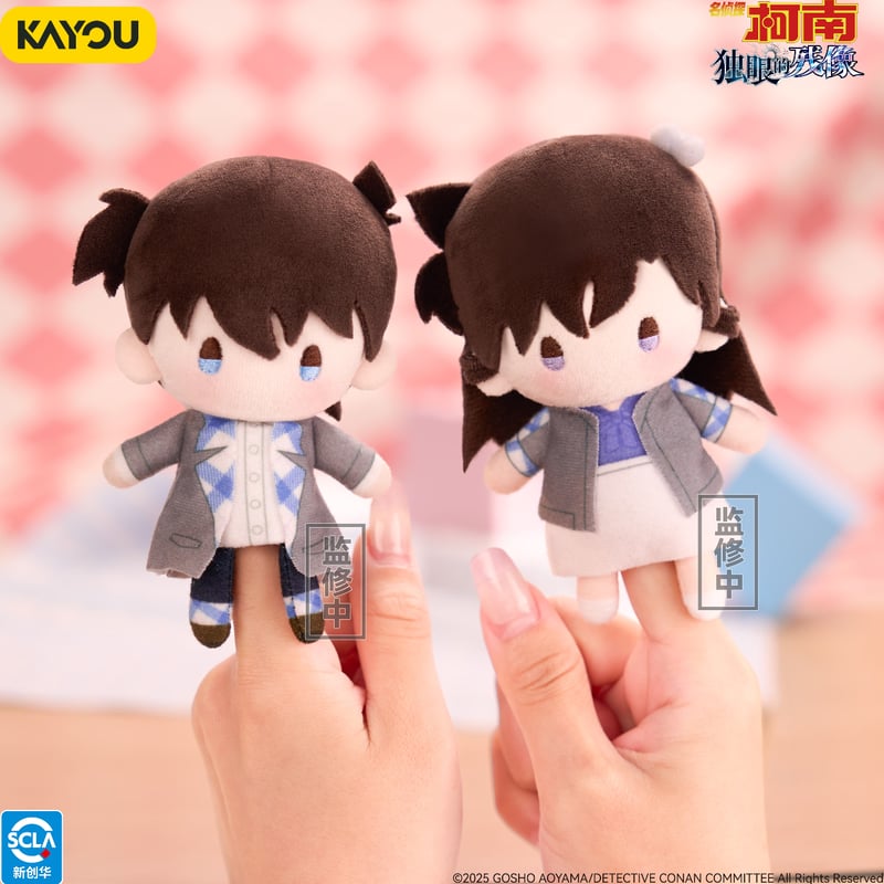 名探偵コナン × 卡游 KAYOU】Detective Conan 中国限定発売 M28「隻