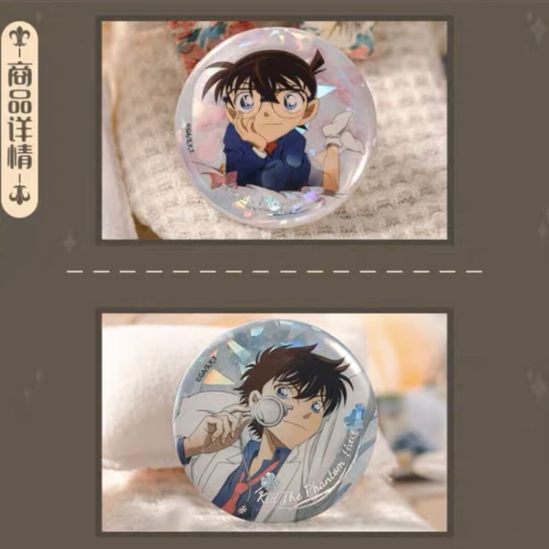 再入荷【名探偵コナン】中国 「Sleepシリーズ」缶バッジ 58mm | 神里屋