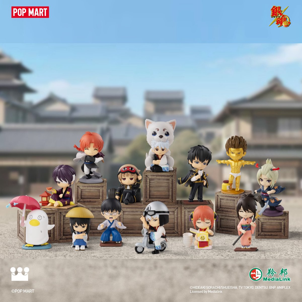 銀魂 × POPMART】ポップマート 中国発売 トレーディング ミニ