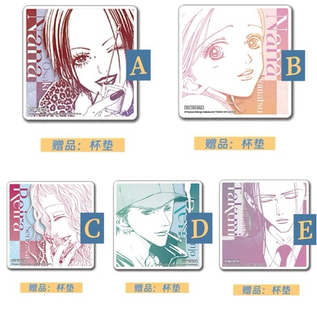 CATEGORY 2025年中国限定 次元波板糖 コラボカフェ 「霧都心」 | 神里屋