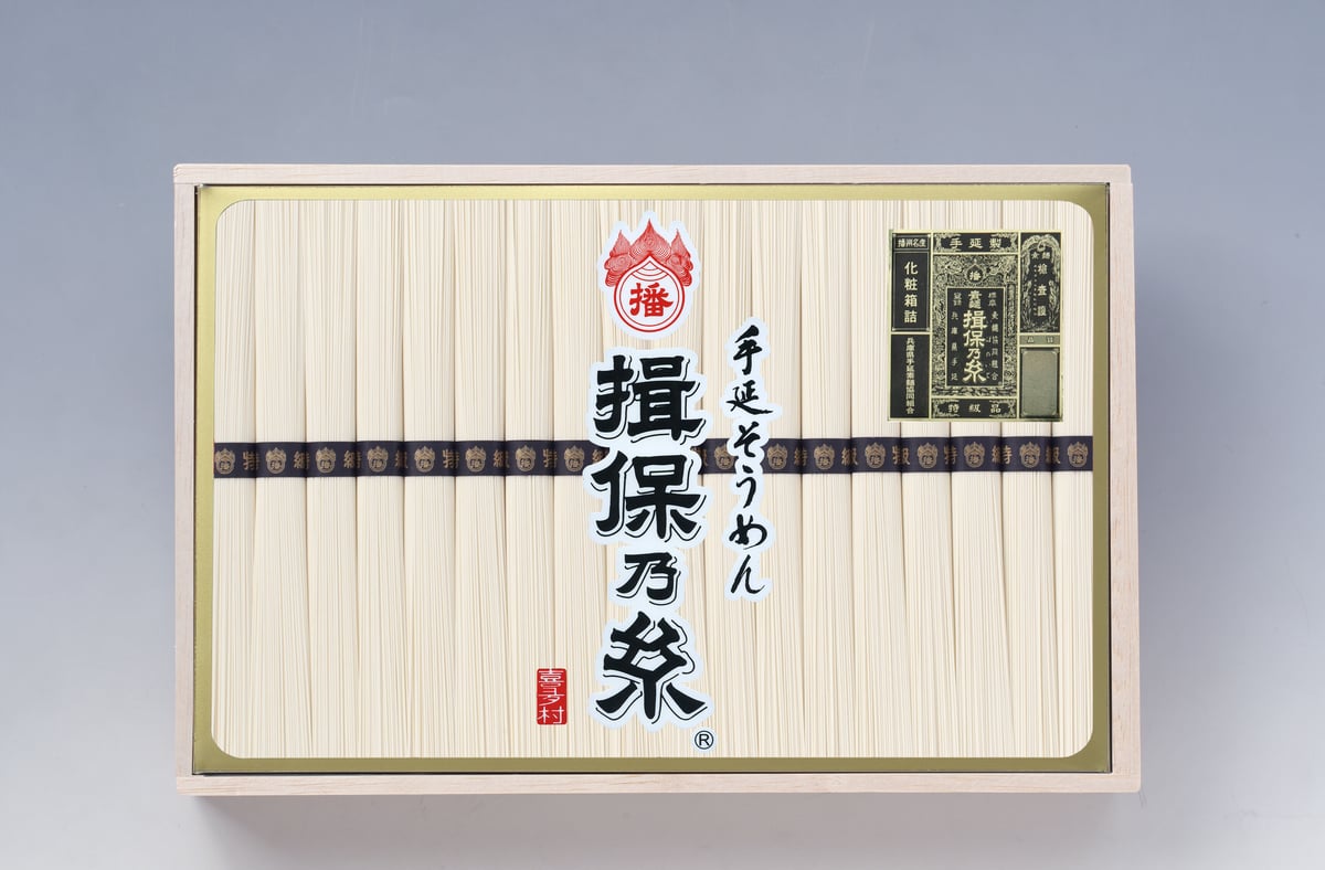 特級品 900g(50g×18束) 木箱 KS30 | そうめん喜多村オンラインショップ