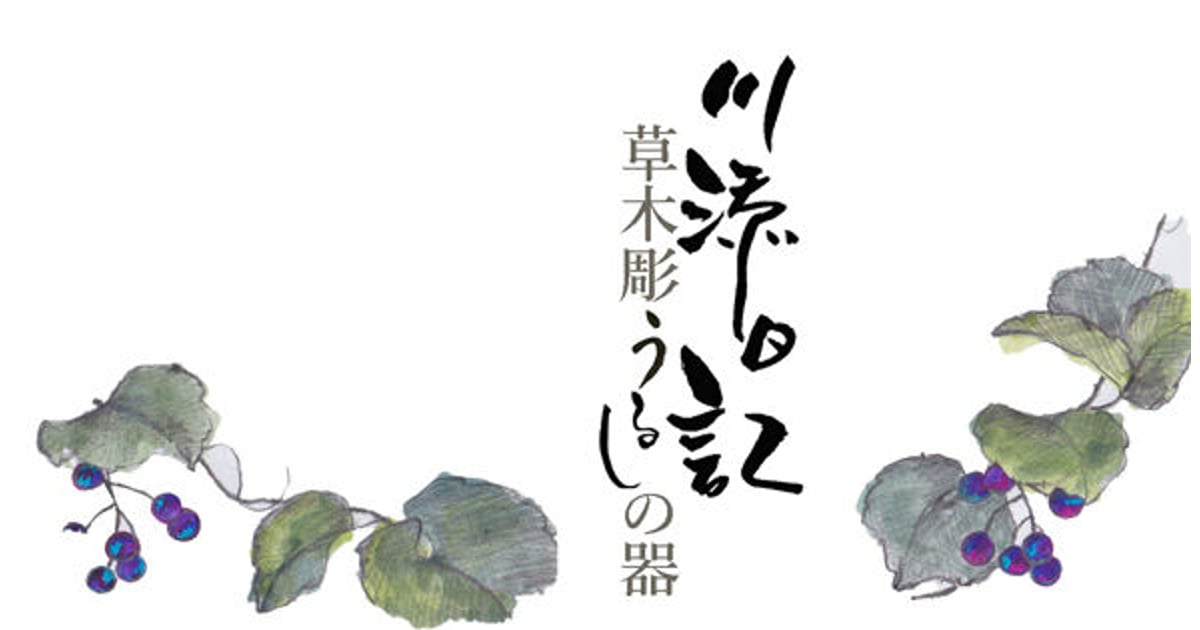 fit=pad,format=jpeg,w=1200,h=630