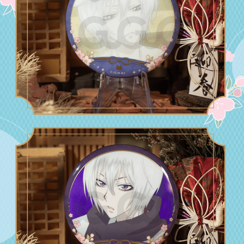 神様はじめました × GuGu 場面写缶バッジBOX | Nekotani