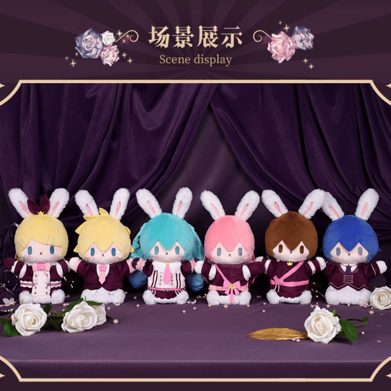 在庫品】初音ミク 幸福魔法巡演隊シリーズ ハンドパペット | Nekotani