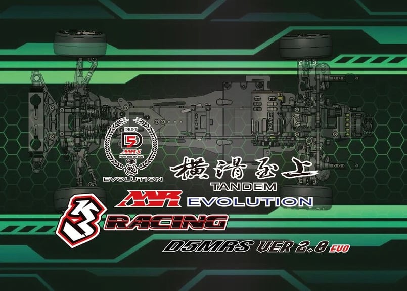 3Racing KIT-SAKURA D5MR/V2 3RACING SAKURA D5 MR