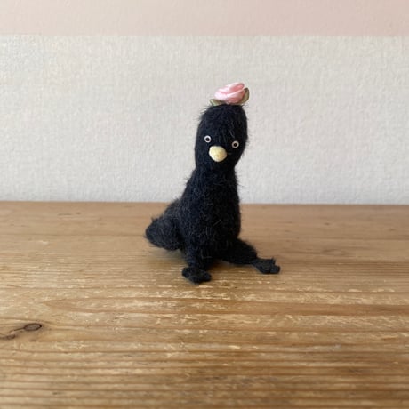さて