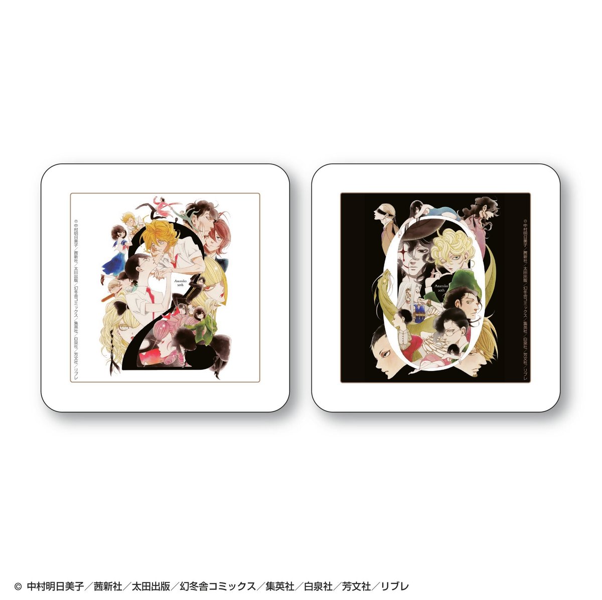 中村明日美子20年展 珪藻土コースター【全2種】 | Speech Balloon Store