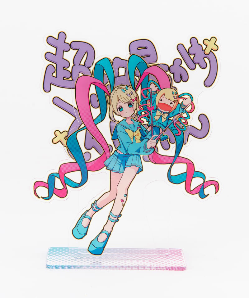 過去グッズ掘り出し祭】ニコ超'24 3774.先生 KVアクリルスタンド