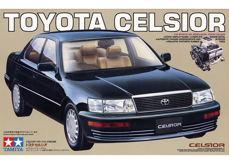 タミヤ 1/24 スポーツカー No.96 トヨタ セルシオ | ウエサカ模型店