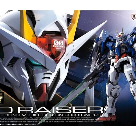 機動戦士ガンダム00ガンプラ | STORES