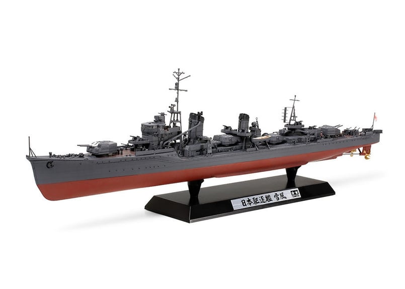 タミヤ 1/350 艦船No.20 日本駆逐艦 雪風 | ウエサカ模型店