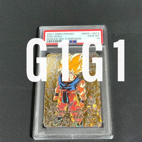 ドラゴンボールヒーローズ | STORES