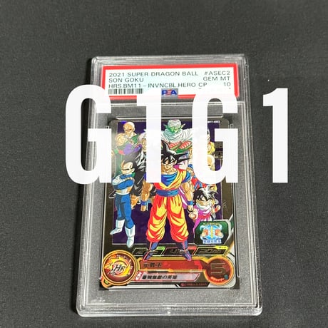 ドラゴンボールヒーローズ | STORES