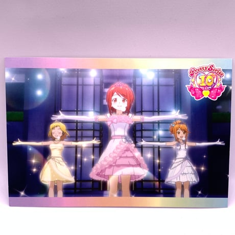 CATEGORY 【紙類グッズ】プリティーリズム・オーロラドリーム | Pri☆card