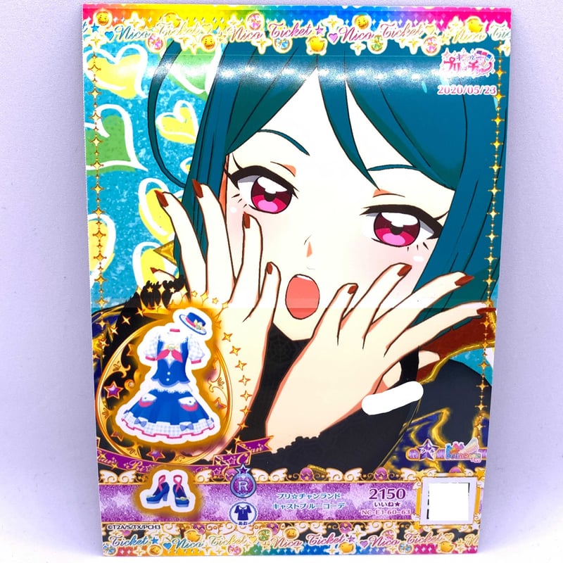 ニコチケ】キラッとプリ☆チャン プリ☆チャンランドキャストブルー