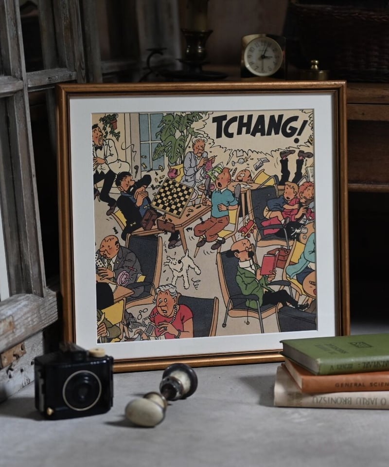 TINTIN | CUATRO CAMINOS