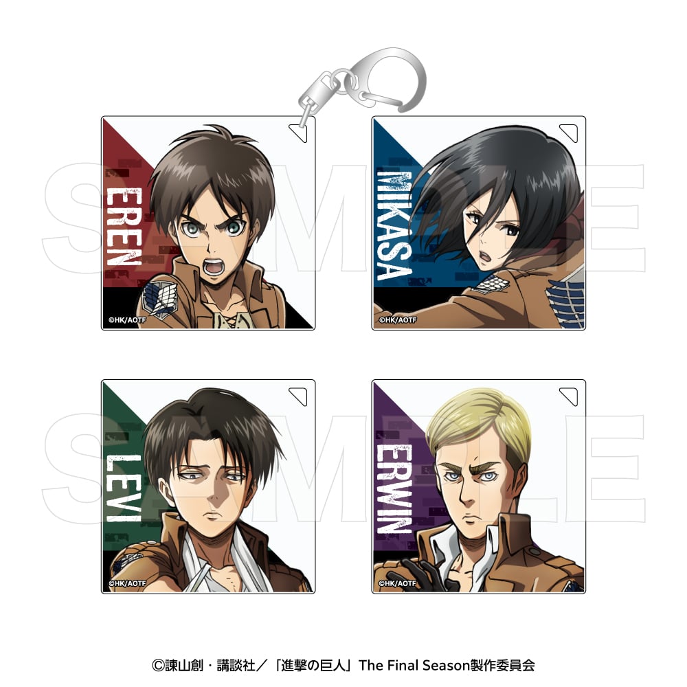 進撃の巨人 アクリルキーホルダー | AVENGERZ ONLINESTORE