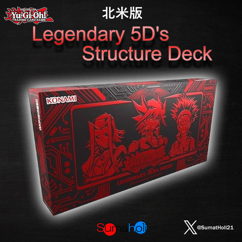遊戯王 Legendary 5D's Decks 北米版 | 海外版トレーディングカード