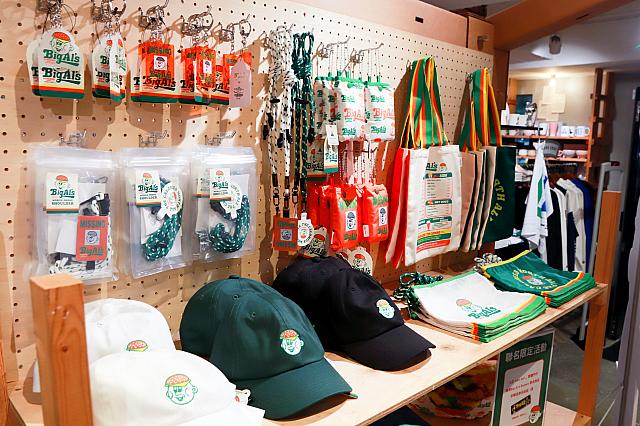 台湾限定の日台コラボ商品】「niko and…TAIPEI」が、台湾発アメリカン