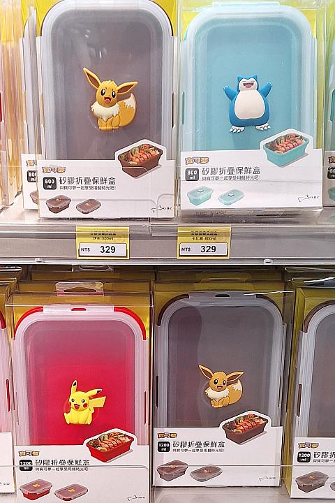 台湾土産】「Pokémon Center TAIPEI(ポケモンセンター台北)」で新たな