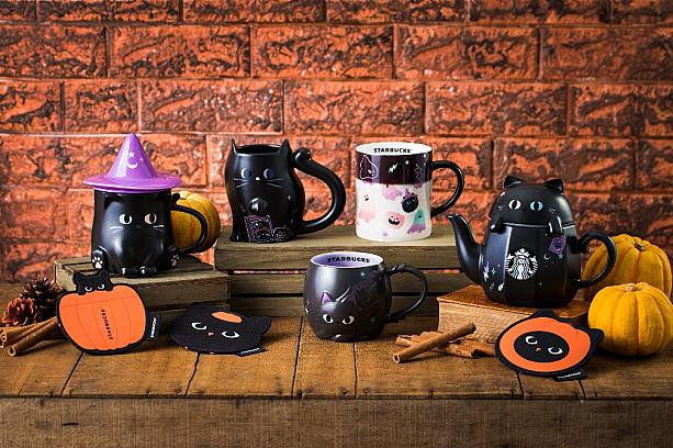 台湾スタバ】10/13 ハロウィングッズ発売！ | 台北ナビ