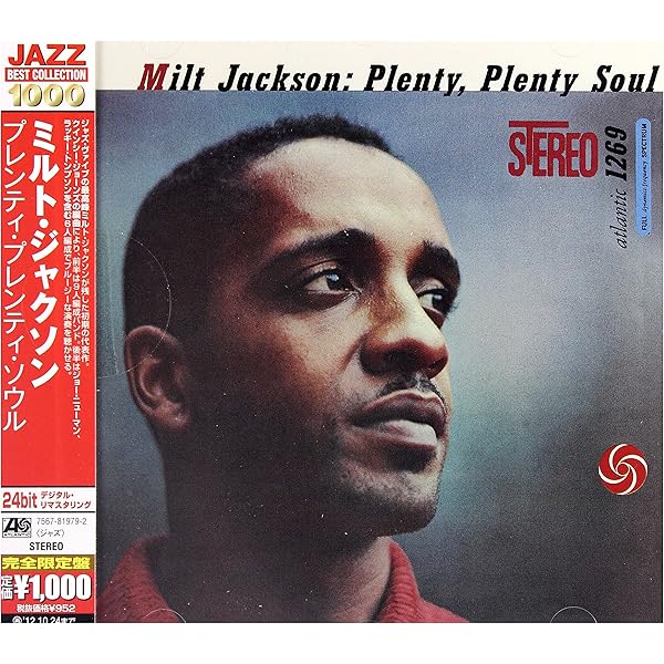 Amazon.co.jp: ザ・バラード・アーティストリー・オブ・ミルト