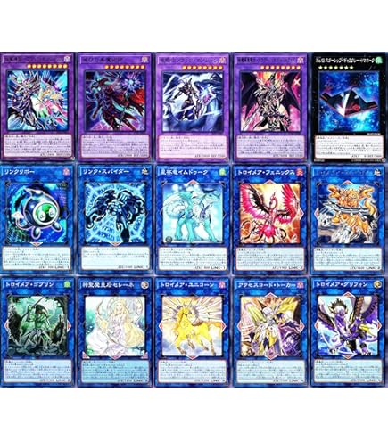 Amazon.co.jp: 遊戯王 本格構築 ブラックマジシャン デッキ メイン40