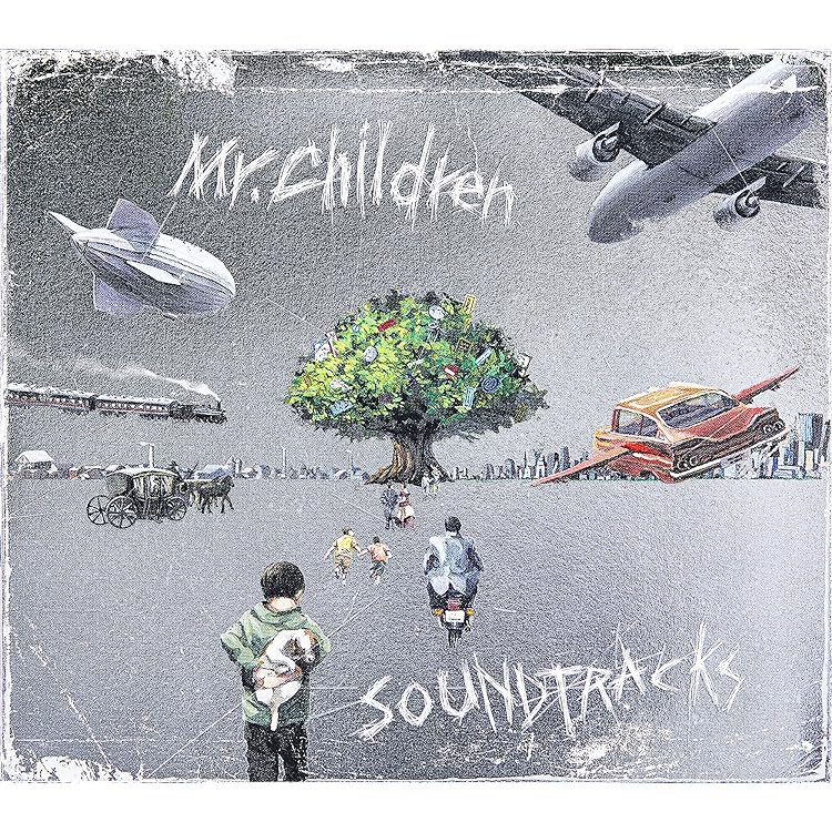 Amazon.co.jp: REFLECTION{Drip}初回盤 - Mr.Children: ミュージック