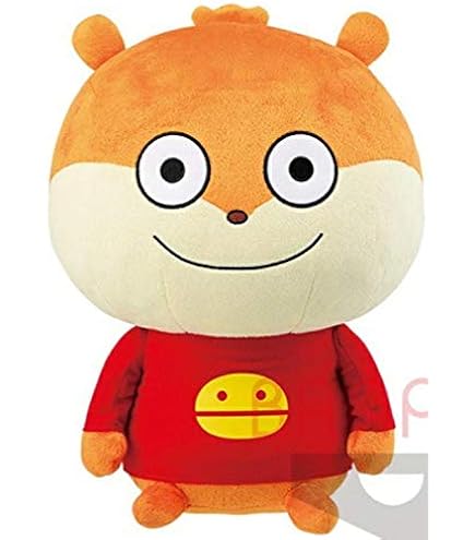 Amazon.co.jp: バンプレスト にしむらゆうじ めちゃでかぬいぐるみ ご
