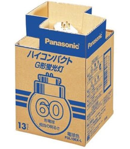 Amazon | パナソニック ハイコンパクトT形蛍光灯 13形 ナチュラル色(3